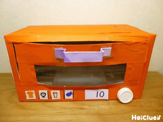 キラキラお鍋とフライパン〜廃材で作るおままごとセット〜保育と遊びのプラットフォーム ほいくる