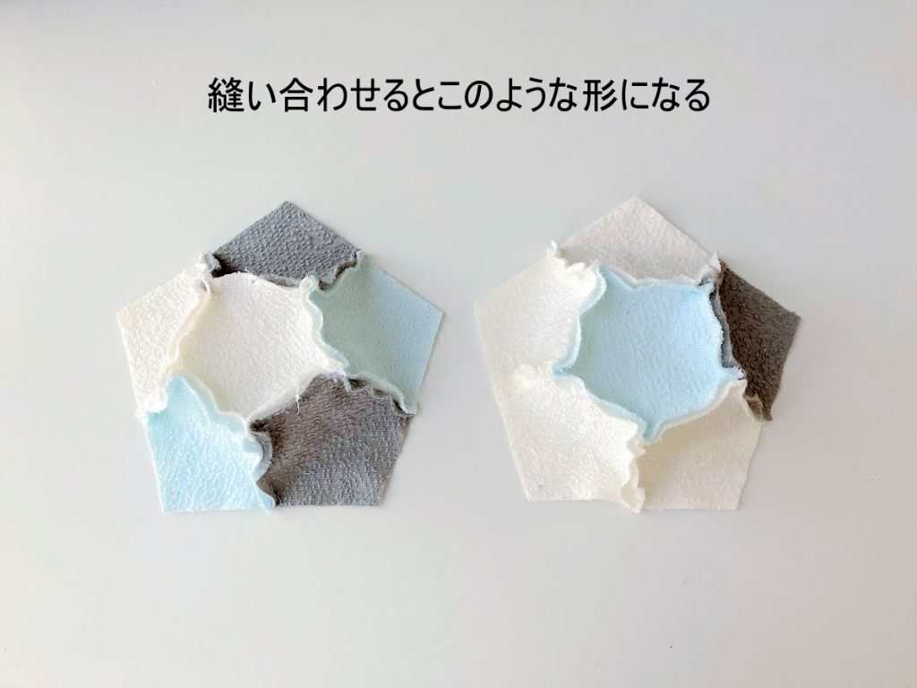 オーガニック布ボール 赤ちゃんの五感を刺激するおもちゃ 布ボール お祝い