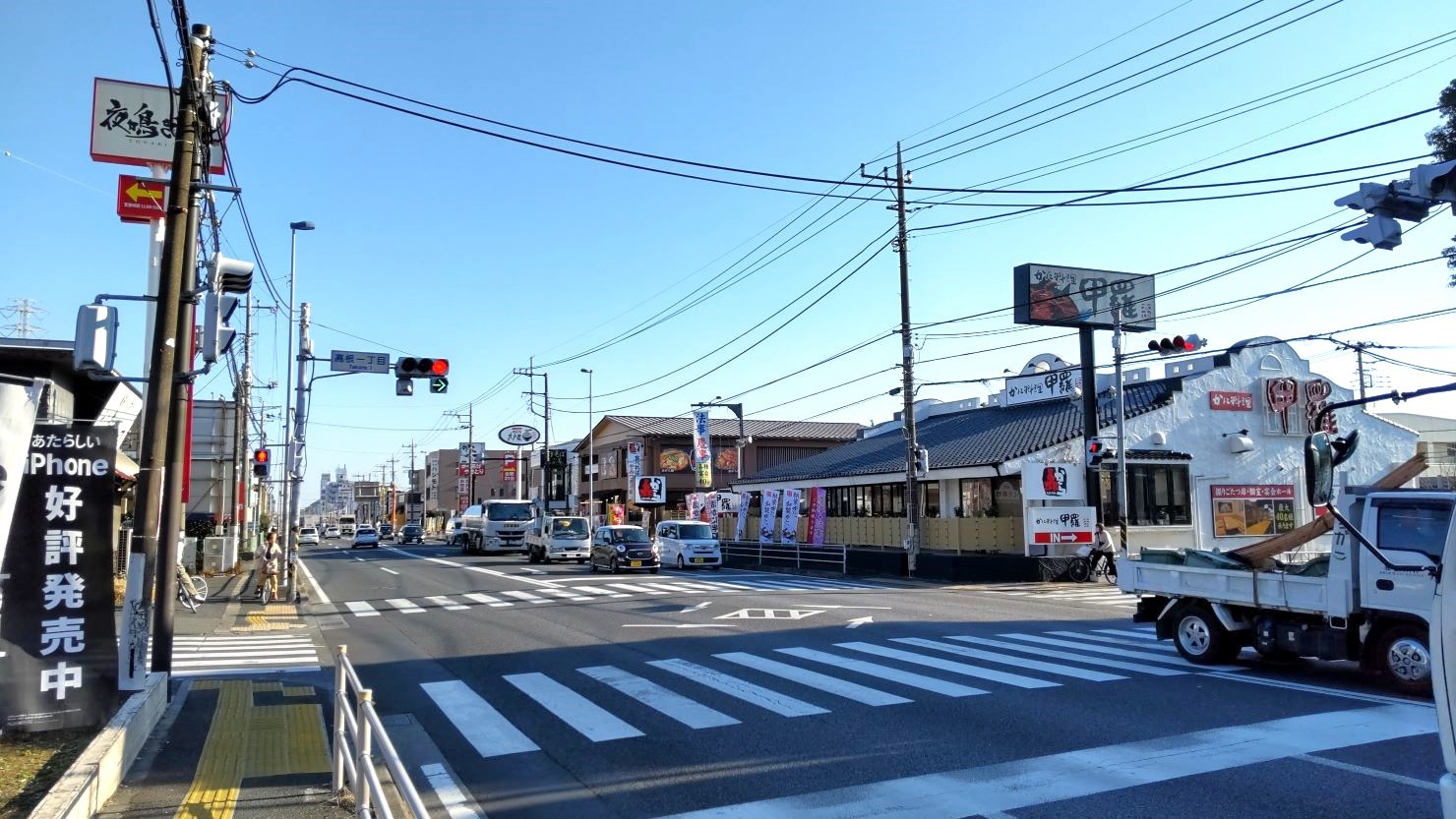 密かなラーメン激戦区淵野辺にある淡麗系専門店！「ほっとする癒し」がこだわりの店で実食【相模原市】（マシャペイ） - エキスパート