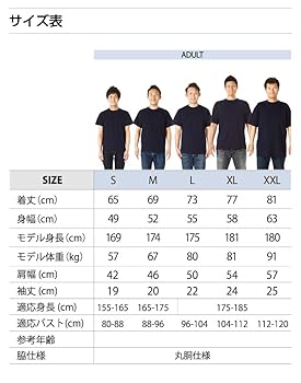 道誉一文字のステータス・入手方法・ドロップ場所・台詞まとめ刀剣乱舞 とうらぶ 最速攻略まとめ