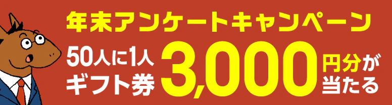 年賀状 手書きかわいいTikTok
