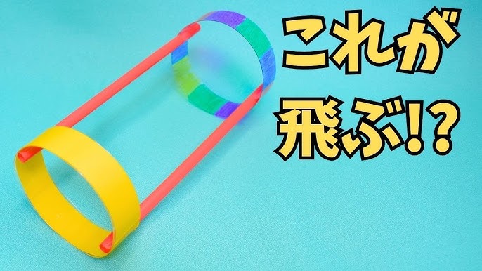 ゆっこせんせいのかんたん手作り布おもちゃ～布育のすすめ書籍小学館