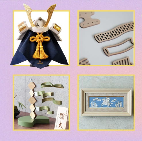 男の子の初節句のお祝いは？ALSOK