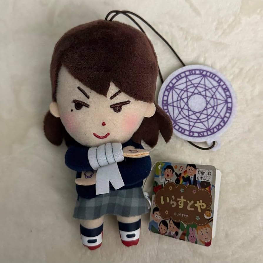 女子高生の検索結果かわいいフリー素材集 いらすとや