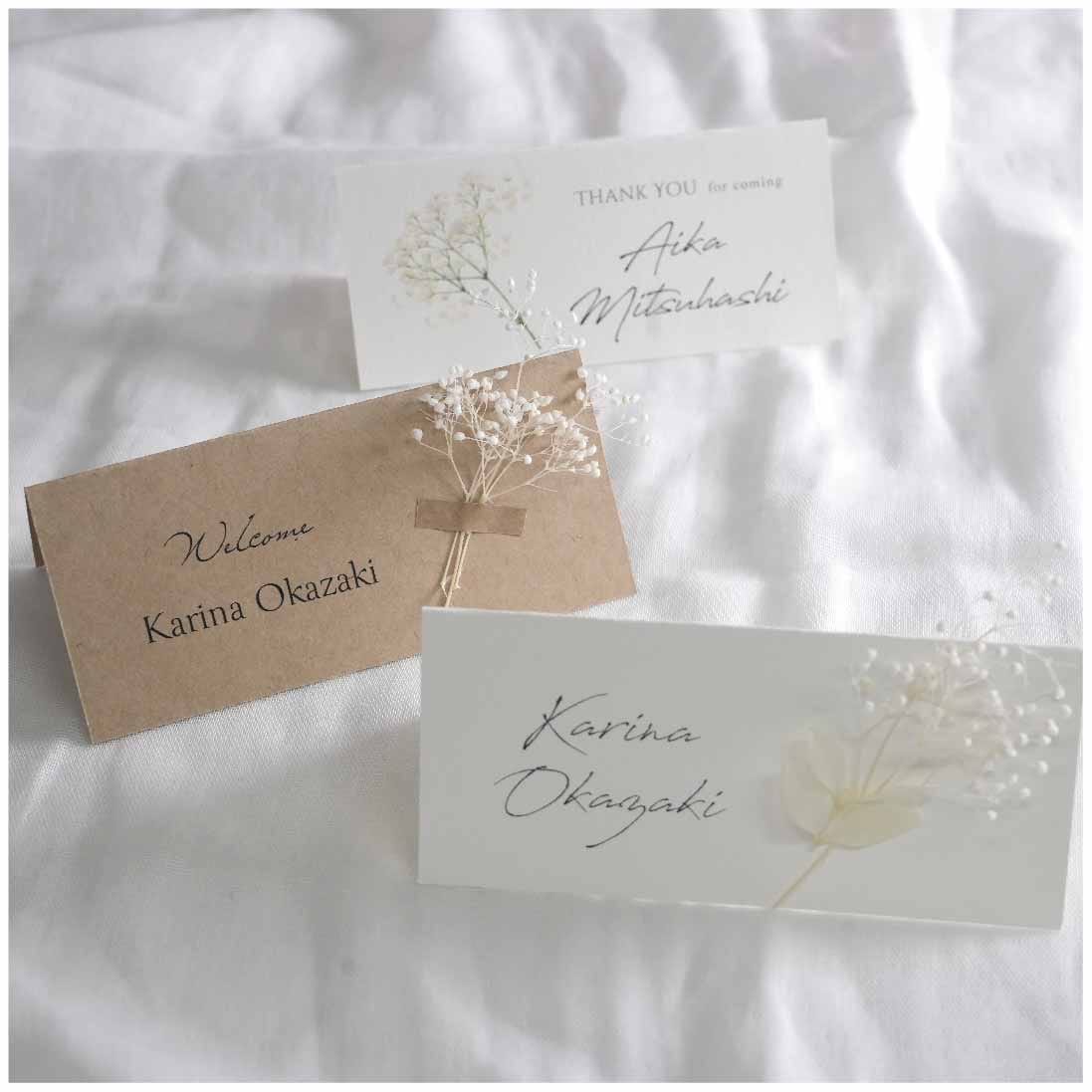 人気のかすみ草♪ 装飾アレンジをご紹介☆│スタッフブログ│新潟県三条市の結婚式場ピアザ デッレ グラツィエ 公式HP