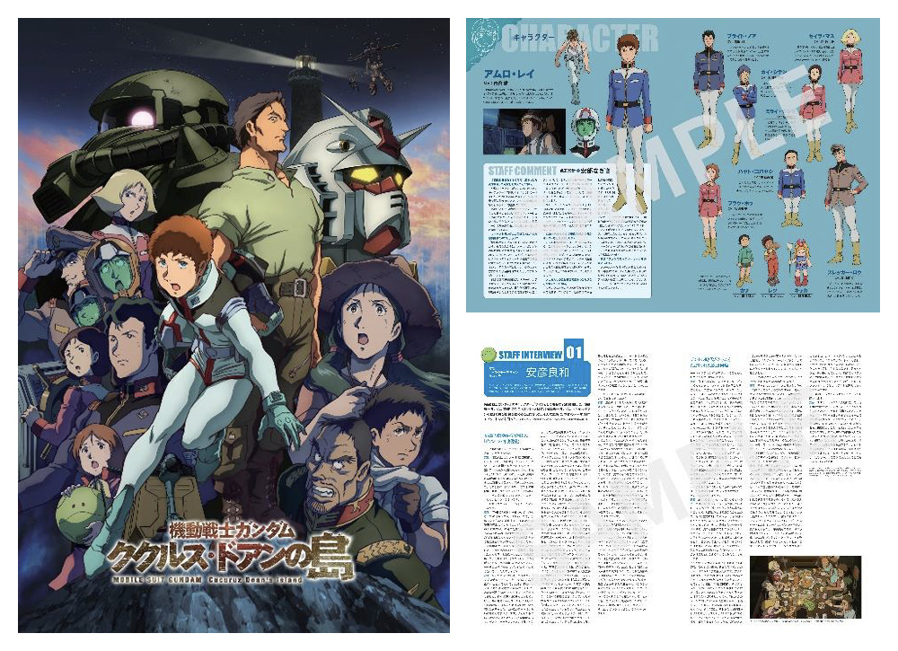 田村篤昌田村篤昌デザイン事務所による、和歌山の既存住宅の改修「桜熙居」architecturephoto.net