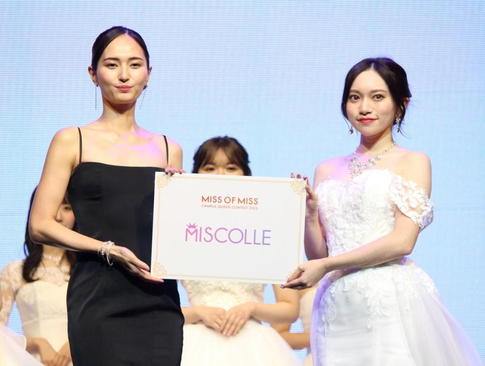 歩くって良いことしか無い」Lypo-Cイベントに山賀琴子が登場！ 美容の秘訣について語る「マイナビウーマン」