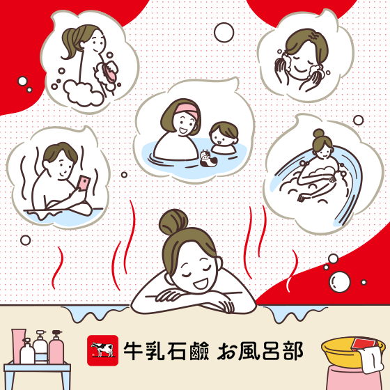 姉「今日風呂入る？」 弟とのやり取りに「マジでこれ」「電車で笑うの堪えた」 – grapeグレイプ