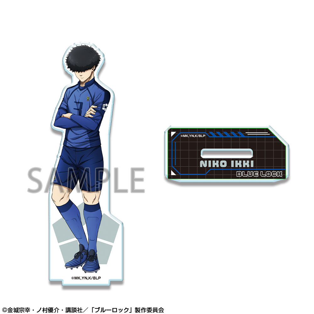 2月5日は二子一揮の誕生日 おめでとうございます🎉 . 私の推しはマイナーが多く なかなかグッズにならんのですが にこたん、最近グッズ化増えておばさん嬉しいよ 二子が神曲と言ってる音楽を添えて二子一揮生誕祭2025二子一揮誕生祭2025ブルーロック腐