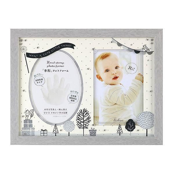 スタンプ用の台紙│赤ちゃん手形足形用に、おしゃれなおすすめランキングキテミヨ-kitemiyo