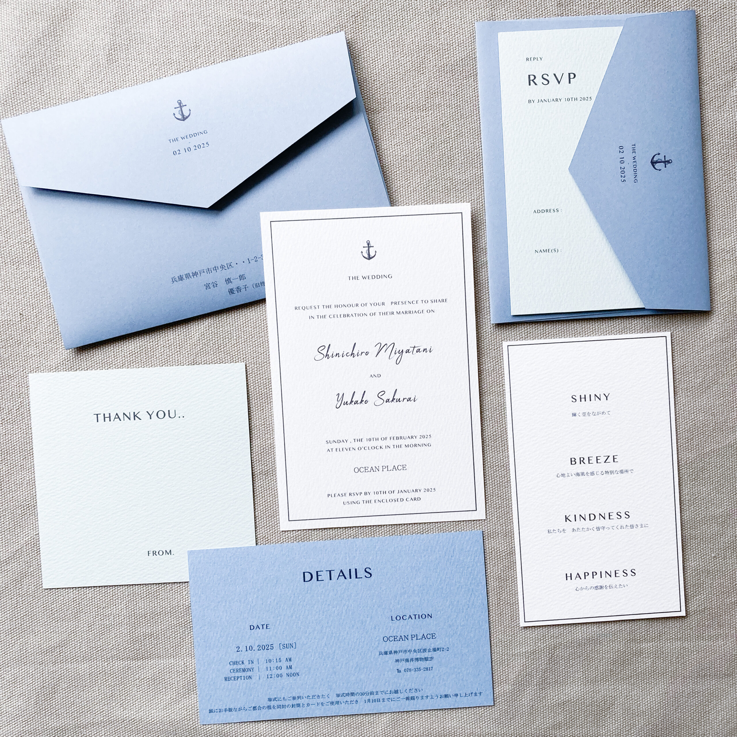 結婚式の招待状を郵便局へ持ち込み！知っておきたい３つの事ブライダルフェアから始まる結婚式の悩みを解決するサイト