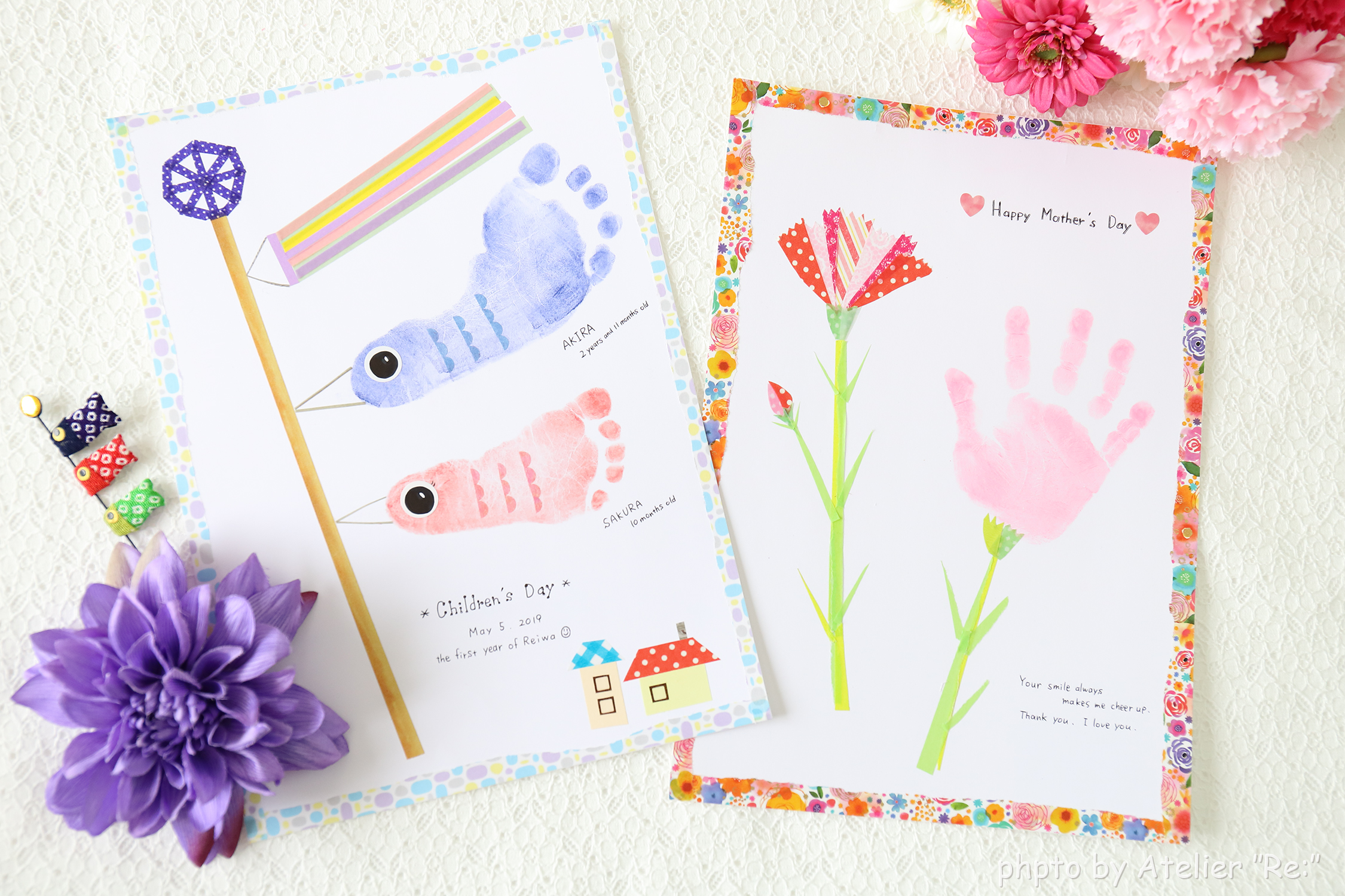 こどもの日工作「手足のスタンプ美術館」わらべ館