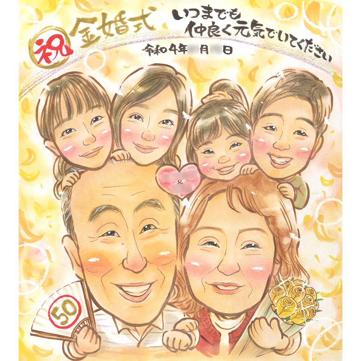 5人以上似顔絵アトリエ3O-spice スリーオースパイスweb shop