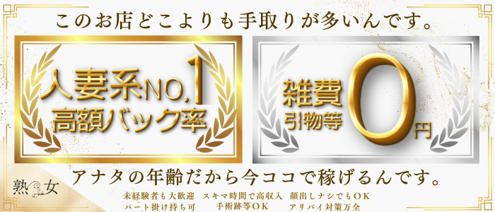 風俗で働くときに託児所って利用できる？どんな特徴があるの？ - バニラボ