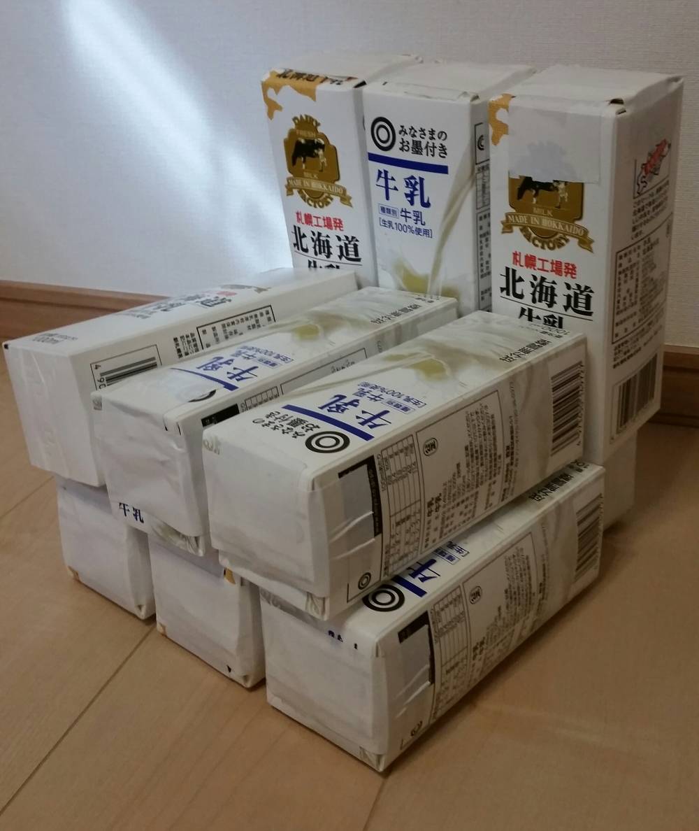 8 件の「牛乳パックイス」や「牛乳パック」のアイデアを見つけましょう牛乳パック いす、ソファ 手作り、牛乳パック ソファー など