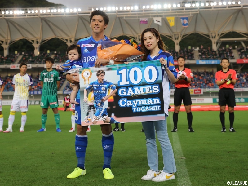 V・ファーレン長崎 富樫敬真選手 完全移籍加入のお知らせベガルタ仙台オフィシャルサイト