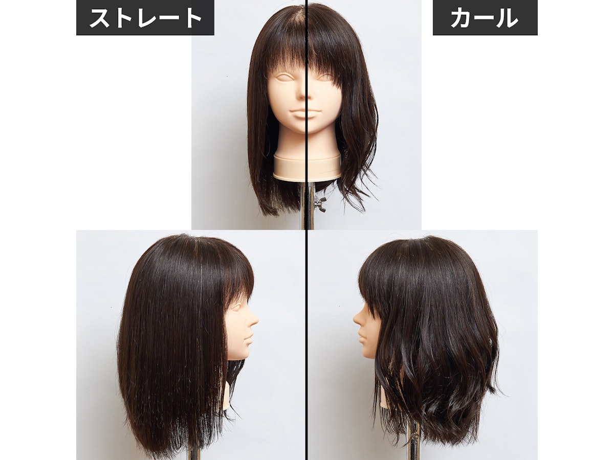 プレミアムＥＸ インテンシブリペア ＜シャンプー＞／コンディショナー＜ヘアトリートメント＞ ｜TSUBAKIの口コミ -