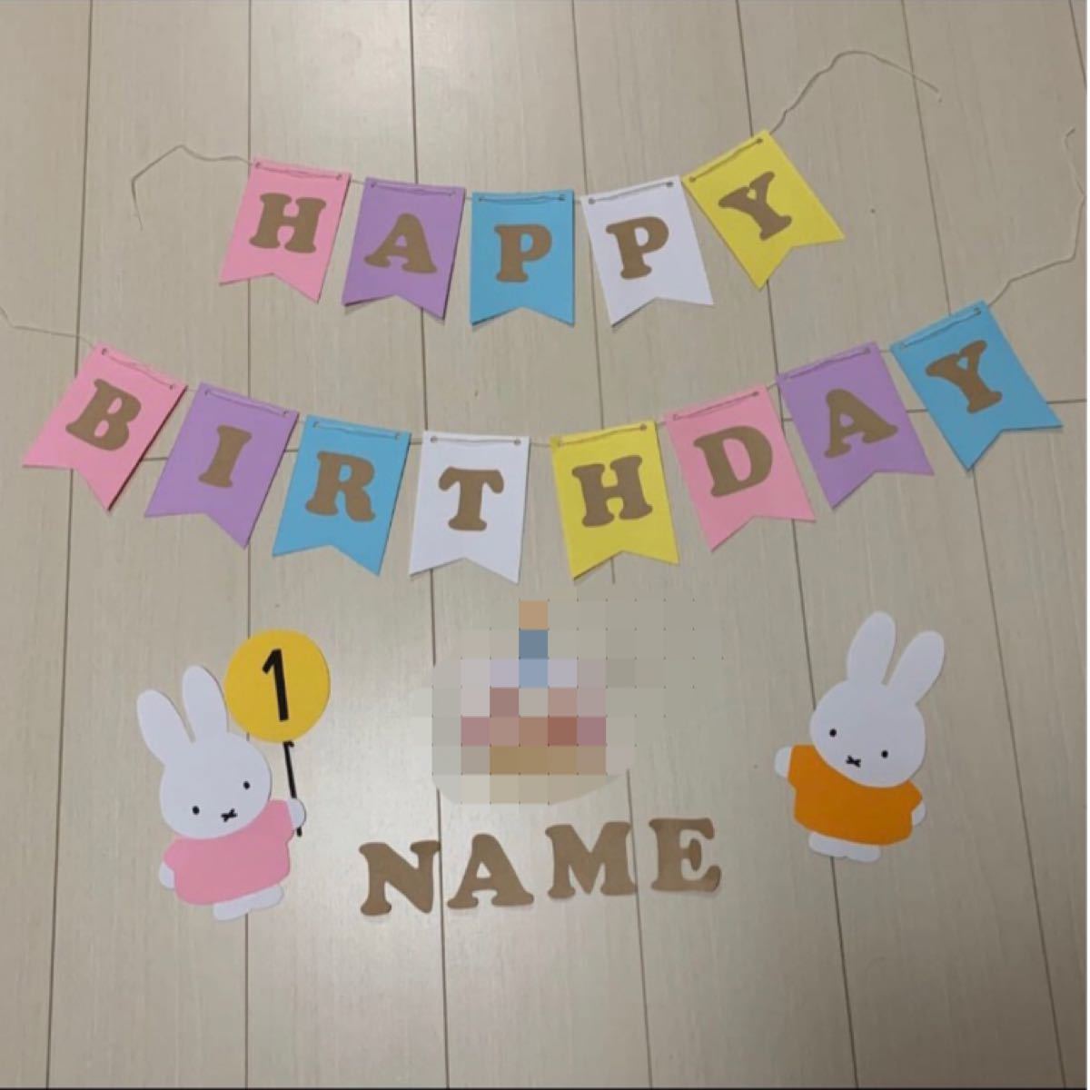 2歳の誕生日のテーマはミッフィー！！！LEE