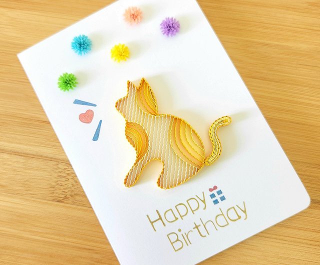 バースデーカード ひらがな 手作りTikTok