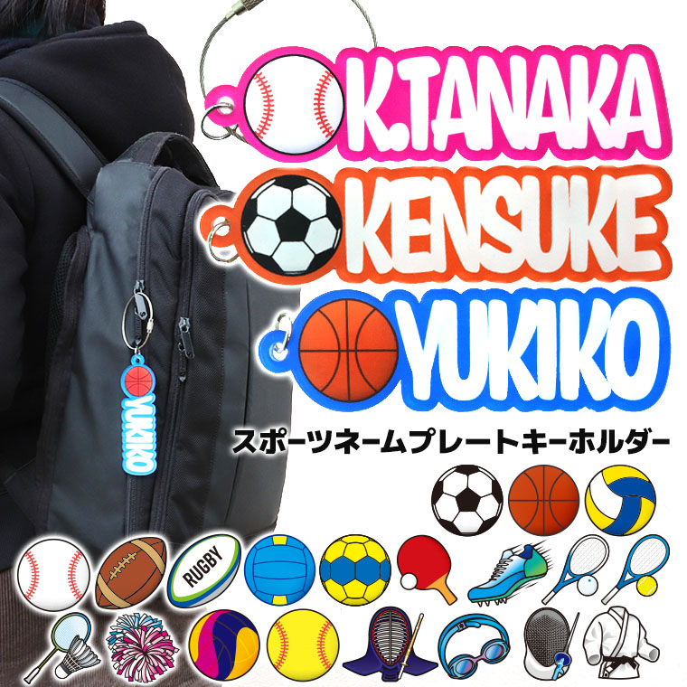 バレー色紙 2枚組 コート柄 日本製 卒団記念品 卒業記念品 記念品 ギフト プチプレゼント プチギフト スポーツ少年団 スポ少