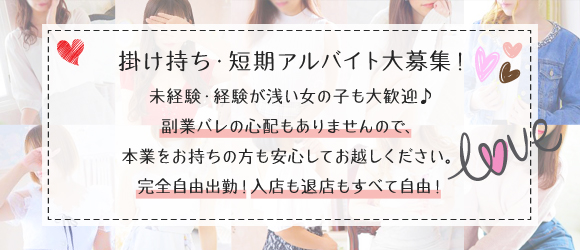 auショップ唐津の求人情報｜求人・転職情報サイト【はたらいく】