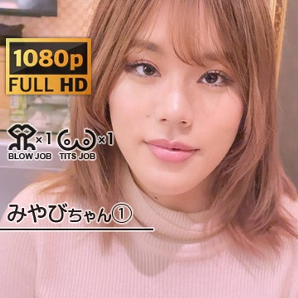 FC2-PPV-1512999 ☆セール開催中【個人撮影】〇井若菜に激似！？現役美容エステ店長がおちんぽ磨きに挑戦！ オマケ映像「おちんぽ磨き過去１０人