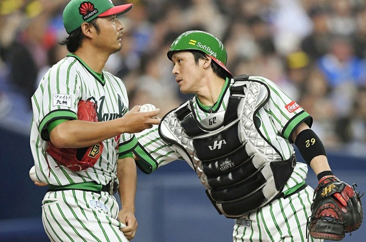 千賀滉大の結婚と子供の情報まとめ妻との馴れ初めや家族構成 - HANNARI LAB