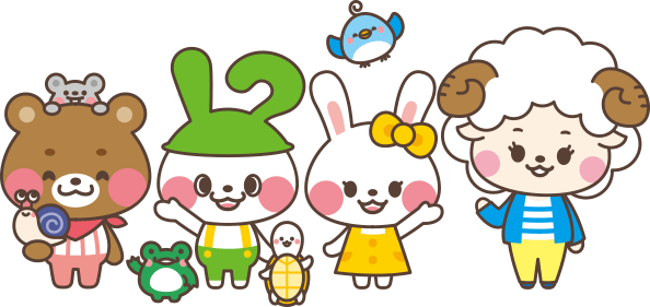 9 件の「子ども喜ぶ」や「イラスト 可愛い 簡単」のアイデアを見つけましょう簡単 キャラクター イラスト、キャラクター 簡単 イラスト、イラスト保育園 など