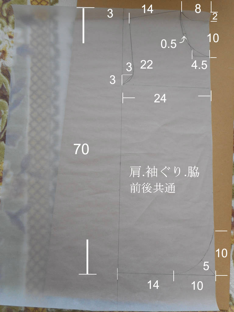 型紙と作り方片開きスリーパー – パタン推しパペット・被り物・子ども服の型紙