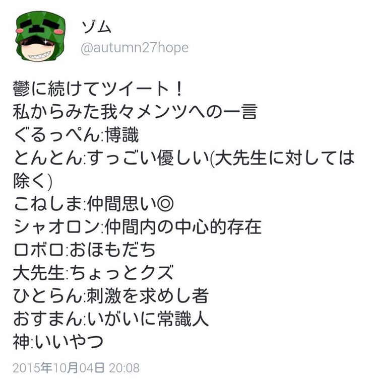 両親の結婚記念日、「ふたりでいい時間を過ごしてもらうため」のギフトアイデア旅行カタログギフト エグゼタイム