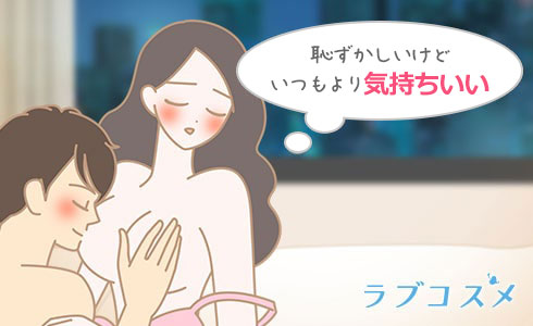 テレビ電話ツーショットの痴女セフレまみちゃんに焦らしプレイで言葉責めされたＨ体験告白 - エロ過ぎ！アダルトTV電話H