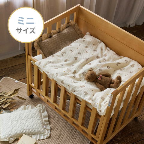 ベッドガード 高さ56cm 幅50cm 60cm 高さ調整可能 無添加素材 ベッド