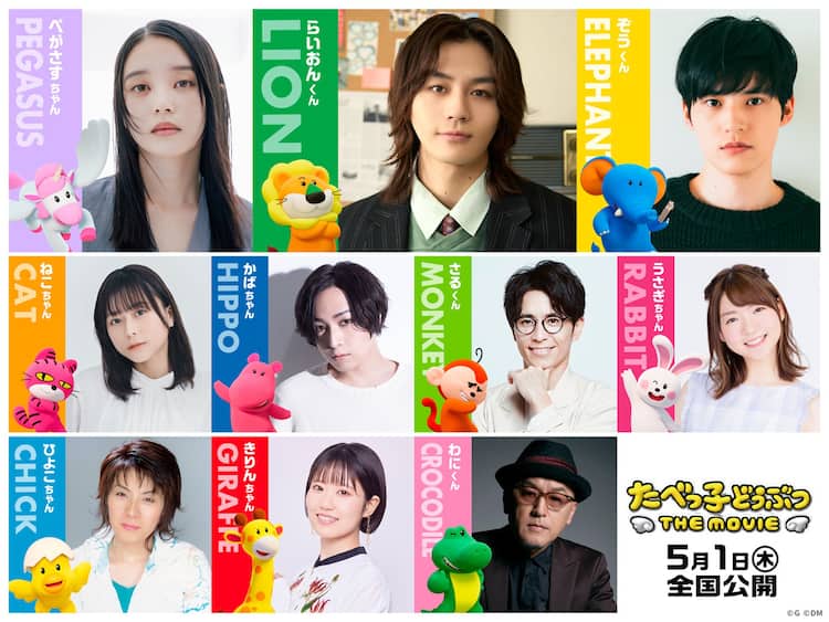 ご報告です、改名しました！ 昨日、4 1より松下侑衣花から”松田唯花”になりました。 名字が変わりましたが結婚はしていません🤣名前の読みは今まで通り、ゆいかです。 名前は、有名な姓名判断の先生に相談して決めました！ 初めて姓名判断をしましたが、こんなに奥が深い