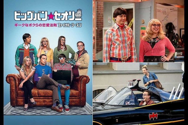 ラージ役クナル・ネイヤー年齢身長出演作プロフィール！ミスインドと結婚！かっこいいインスタ画像まとめMemory Lane