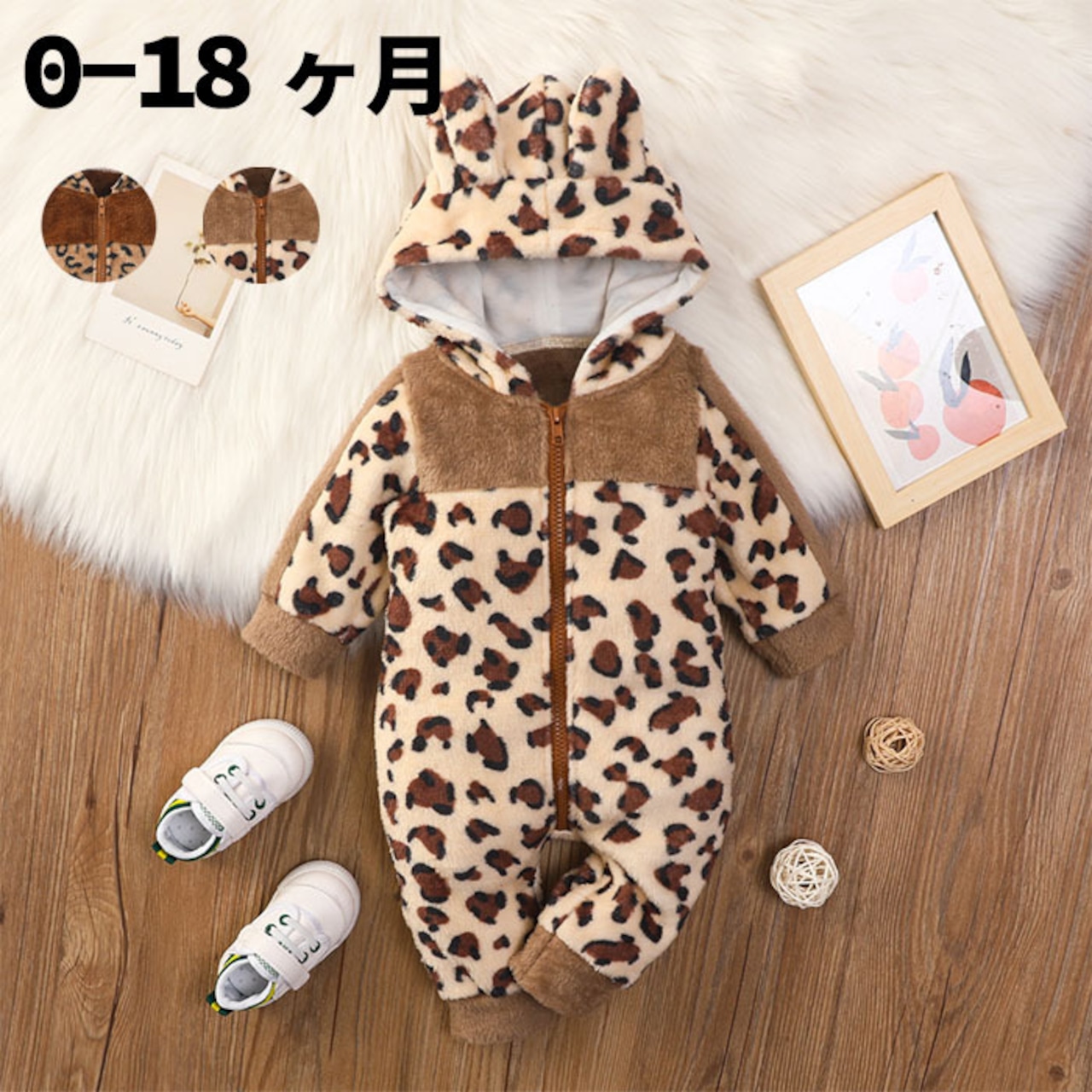 ロンパース かわいい ベビー 冬服 ワンピース 秋冬 厚手 スーツ 洋服 新生児 服 2025年版 出産祝い