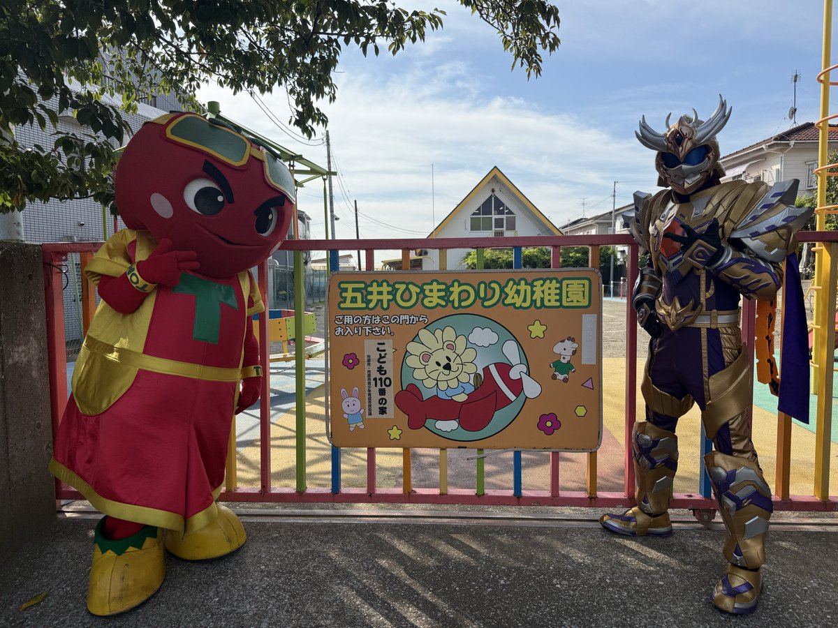 @syokuninon95676's video Tweet