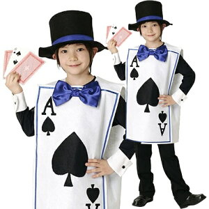 ハロウィン衣装ー子供用 コスプレ衣装 男 cosplay 変装 仮装 イベント 子供用 キッズ かわいい 吸血鬼 コウモリ 怖い_ハロウィン用衣装_ ハロウィン_Cosplay_華服、漢服、唐服、唐装、中国服、刺繍、簪かんざし、ウェディングドレス、チャイナー靴、漢民族の伝統衣装