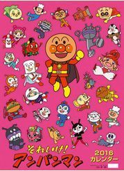 150 件の「キャラクター」のアイデアを今すぐ保存イラスト 動物、かわいい イラスト 手書き、かわいいイラスト など