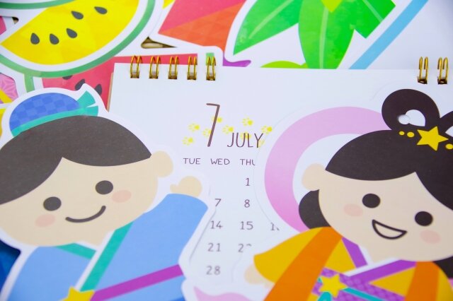 七夕短冊 20枚セット 織姫彦星 保育園幼稚園製作の通販 by 二児のママ⭐︎'s shopラクマ