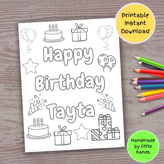 誕生日 風船とプレゼントのバースデーカード作り方