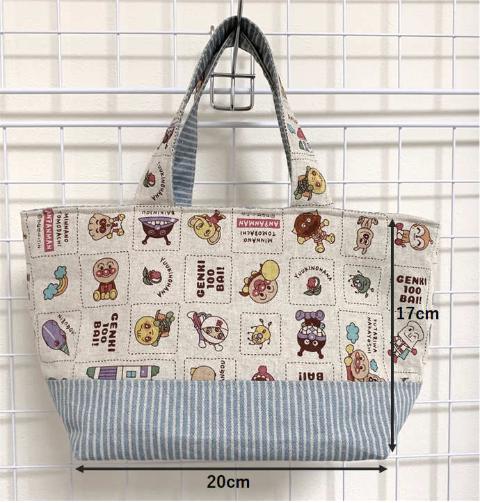 入園入学におすすめ！初心者でも簡単に作れる外マチ付きレッスンバッグの作り方 トートタイプ- 縫いナビ 生地のマルイシ