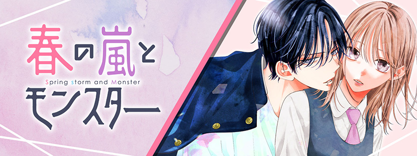 バンドリ 夢限大みゅーたいぷ ゆめみた 缶バッジ 1周年記念
