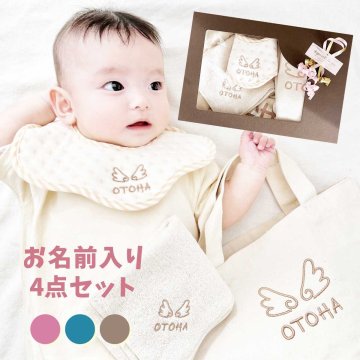 コロナ禍の赤ちゃんパパのメッセージ友達編 - LINE スタンプLINE STORE