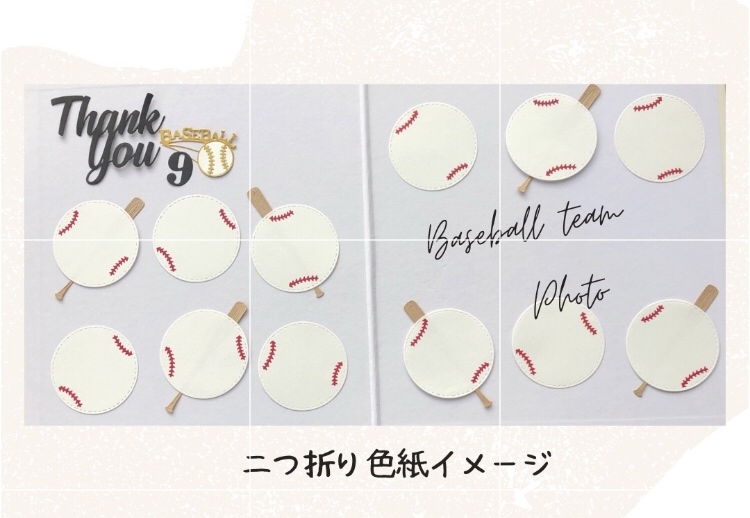 メッセージカード 色紙 寄せ書き 部活 卒業 引退 卒団 寄せ書き色紙 メッセージカード 色紙 寄せ書き 学校色紙 バスケ クラブ 部活 引退 卒業メッセージ 先輩 監督 コーチ 先生 サプライズ プレゼント 学校 中学生 小学生 小学校 大学生 メール便対応の通販はau PAY