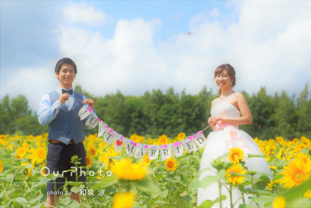 フォトギャラリー「北海道」 – 京都で和装前撮りやフォトウェディングなら アトリエカーシャ