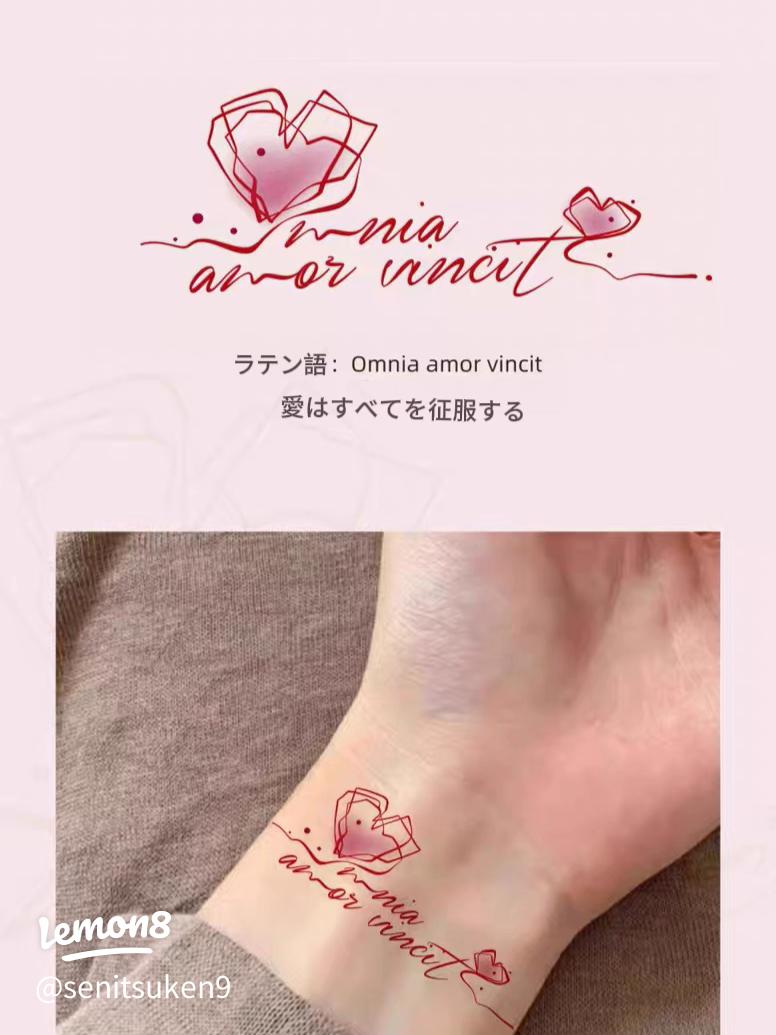 家族を意味するタトゥー：アイデアとデザイン