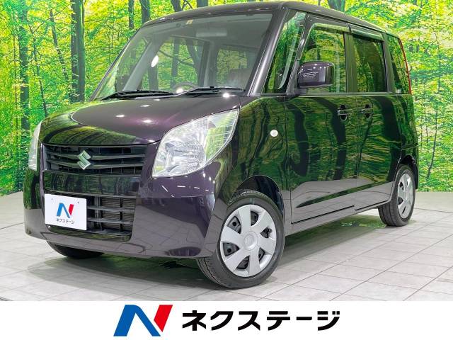 スズキ ワゴンＲスティングレー Ｔ 3.9万Km (愛知県)[980]の中古車詳細｜愛知県の大高店｜中古車の【ネクステージ】