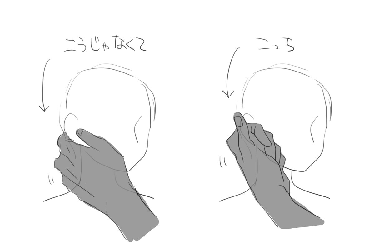 頭を撫でる」の写真素材19,305件の無料イラスト画像Adobe Stock