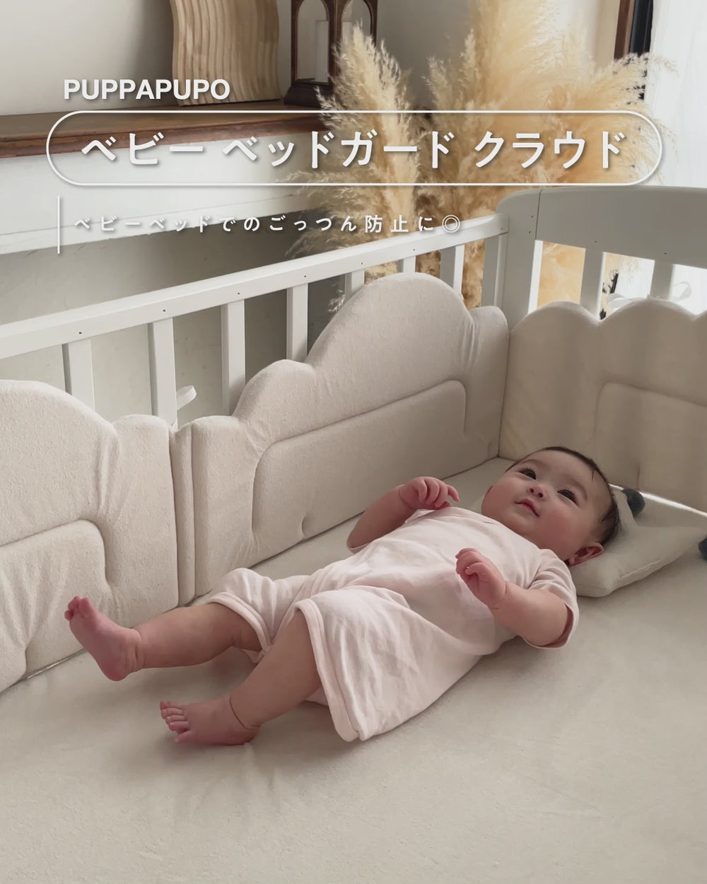 ベッドガード 赤ちゃん ﾍﾞｯﾄﾞｶﾞｰﾄﾞ ベッド 柵 折りたたみ式ベッドガード 赤ちゃん ハイタイプ 無添加