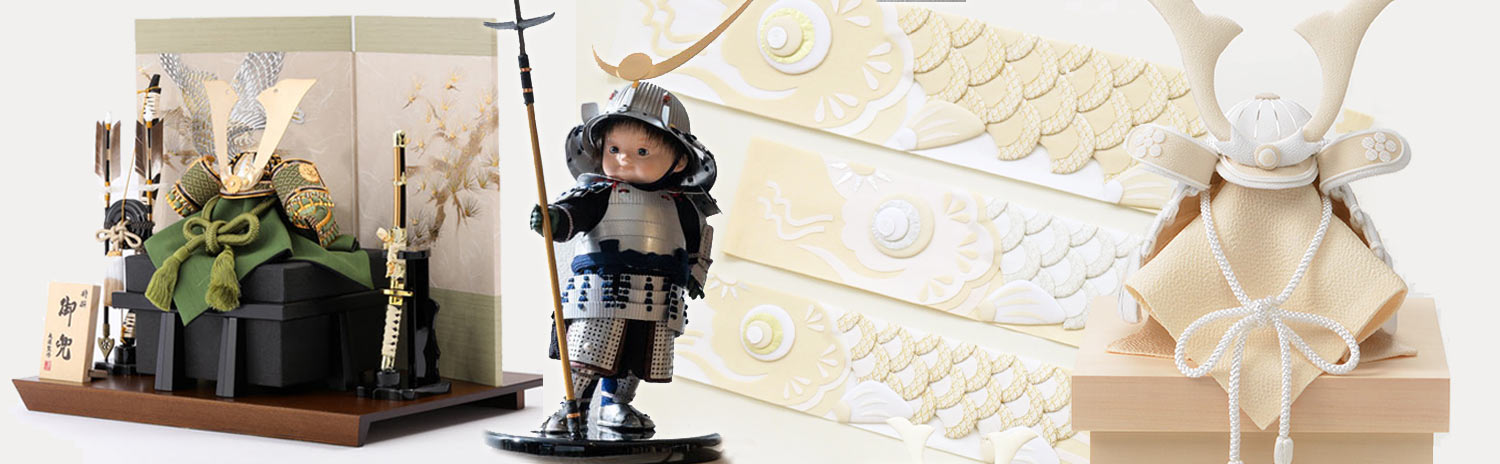 五月節句虎・張子の虎・井上玩具店 人形協会認定優良店の井上玩具店・信頼・実績・真心の80周年・日本人形協会認定優良店 兵庫県朝来市立野・五月節句虎 ・張子の虎・五月人形・金太郎・子供大将 ・ケース飾り・子供大将・五月節句虎・張子の虎・５月人形・子供大将・釣鐘